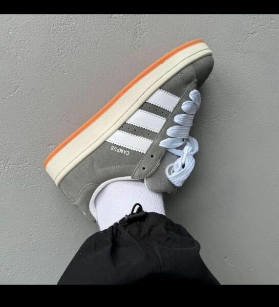 Sneakers gris unisex stylés