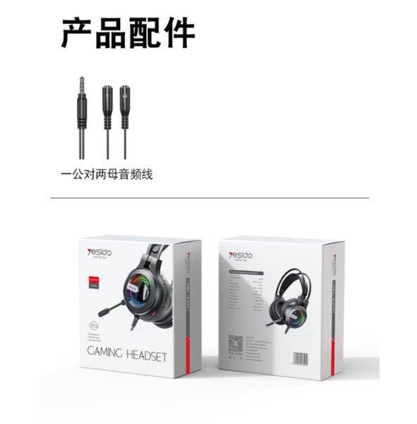 YESIDO EK02 RGB GAMING HEADPHONE