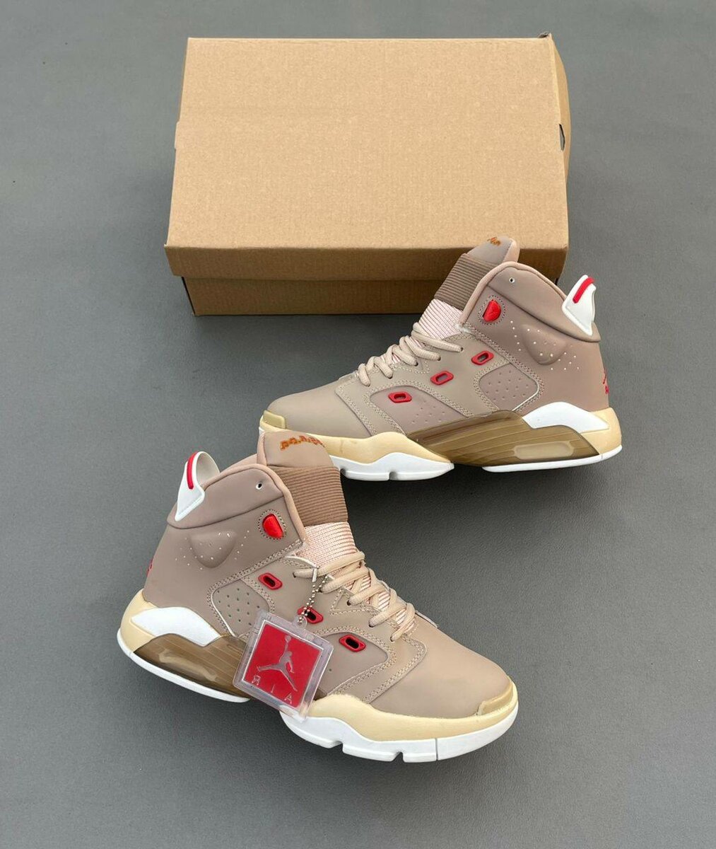 Baskets montantes tendance