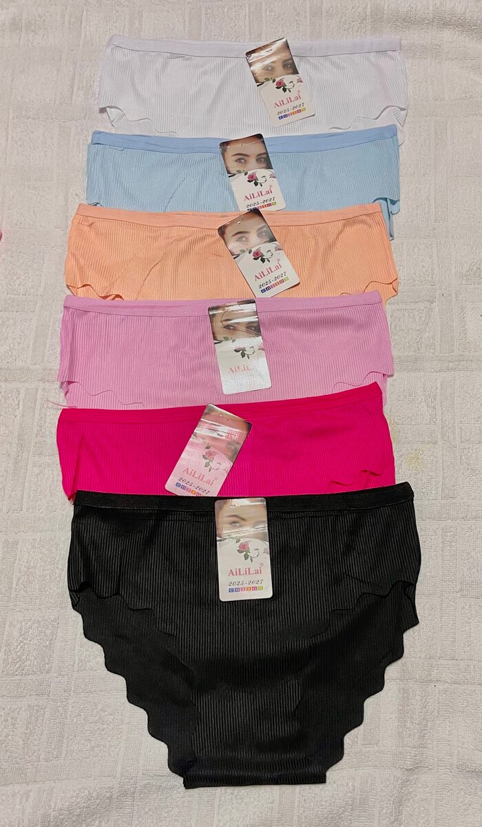 Culottes Sans Couture Multicolores