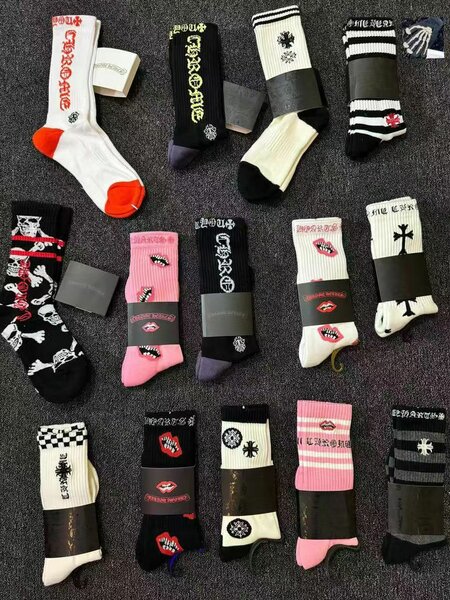 Chaussettes tendance unisexes