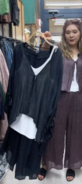 трока черная 