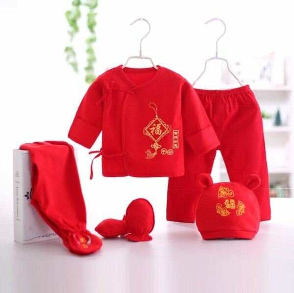 Multi-piece baby gift box(7 pieces)