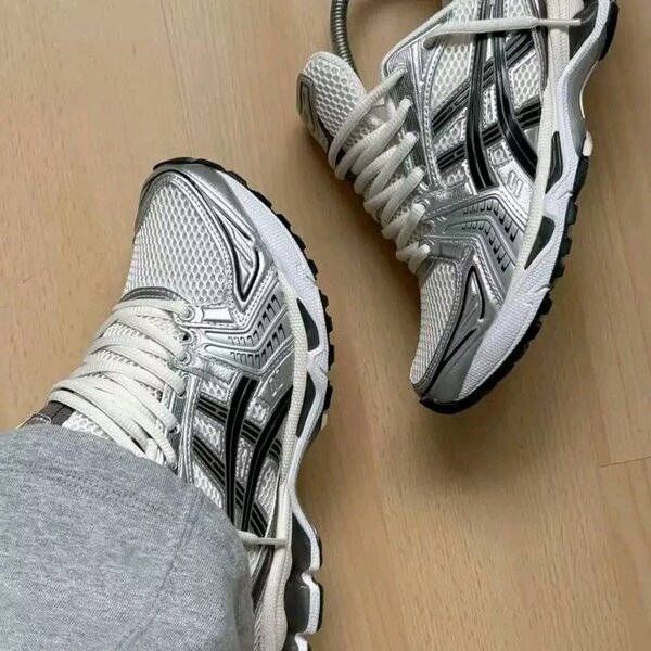 Chaussures de course tendance
