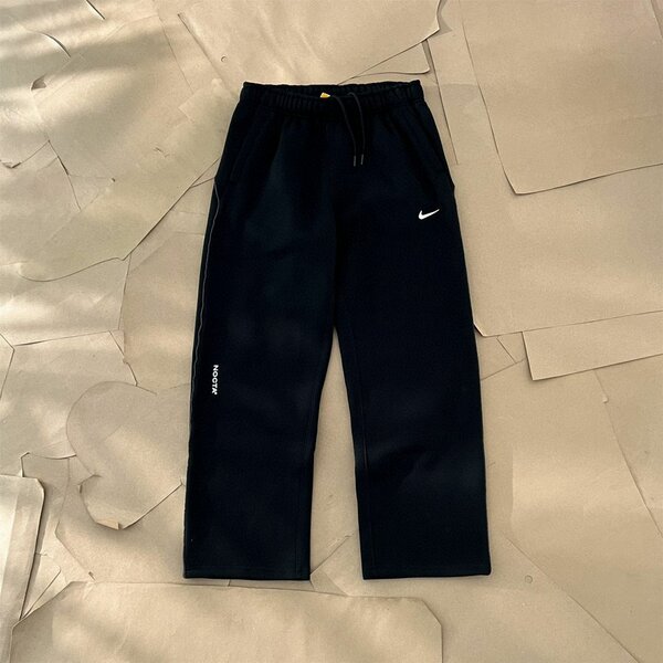 Pantalons de sport unisexes