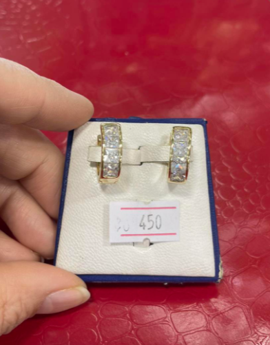 Зергер сөйкөлөр