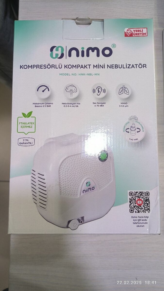 Небулайзер