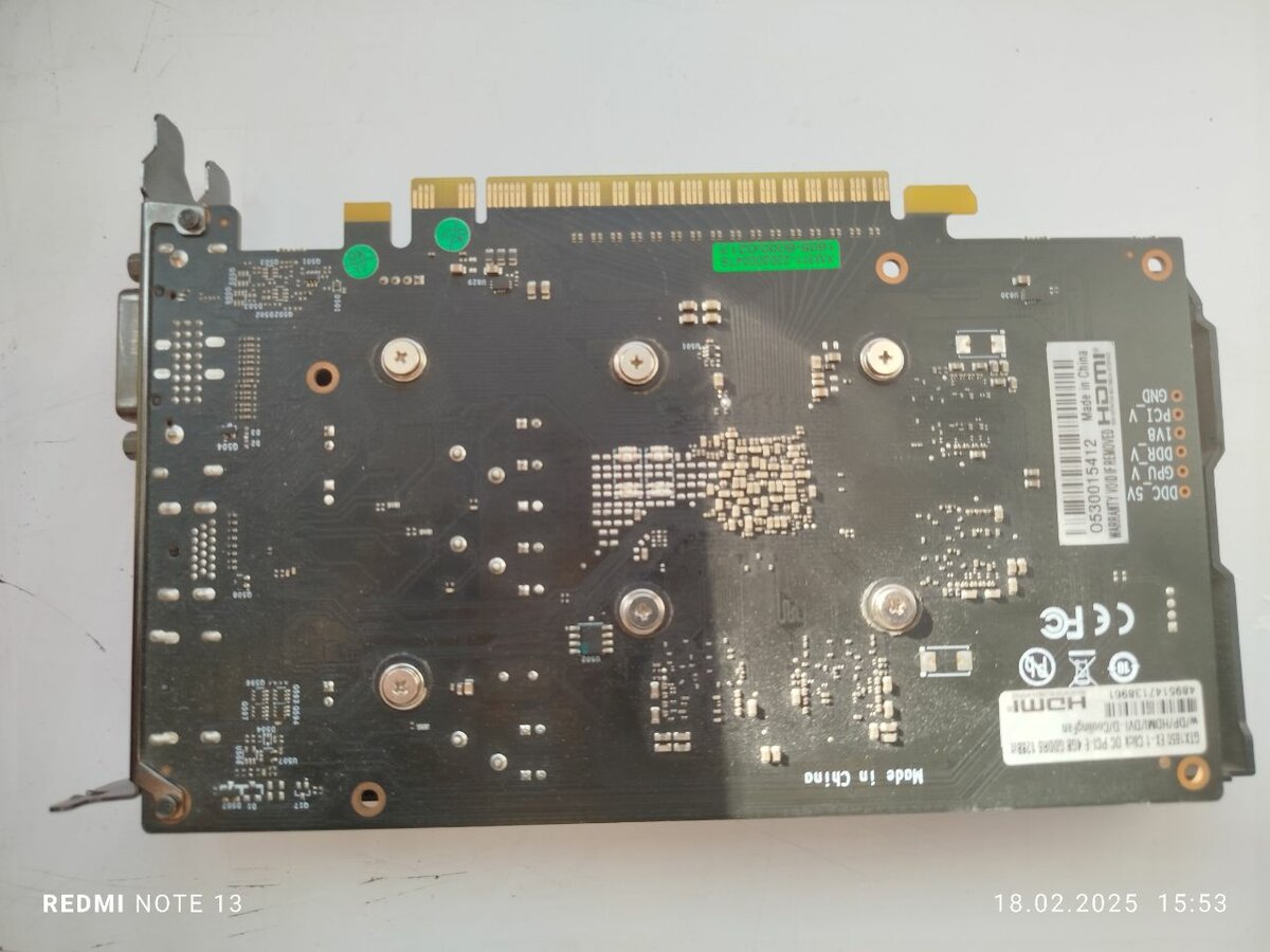 Видеокарта Galax GeForce GTX1650 EX 1-Click OC 4GB GDDR6 128
