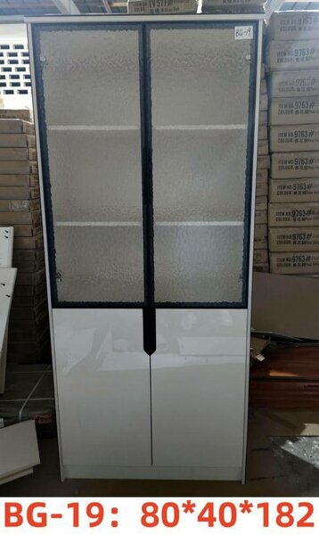 Armoire vitrée moderne