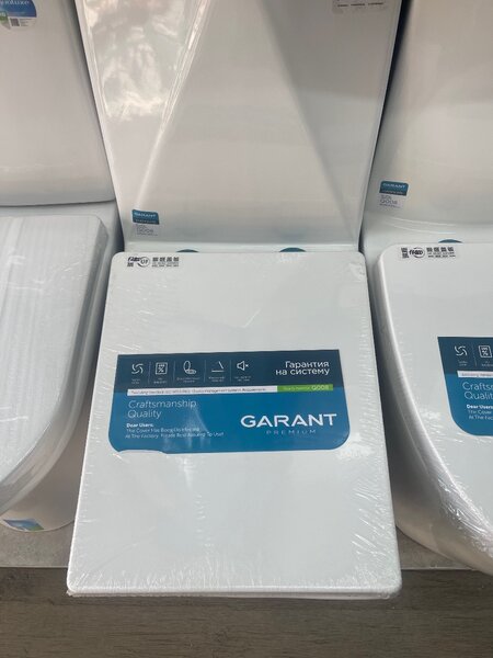 Гарант унитаз