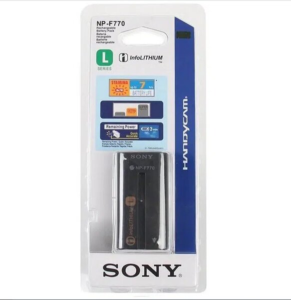 Batterie Sony NP-F770