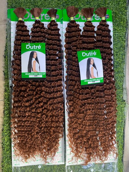 Tresses Ondulées Brésiliennes