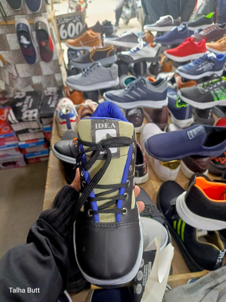Dressing Boots