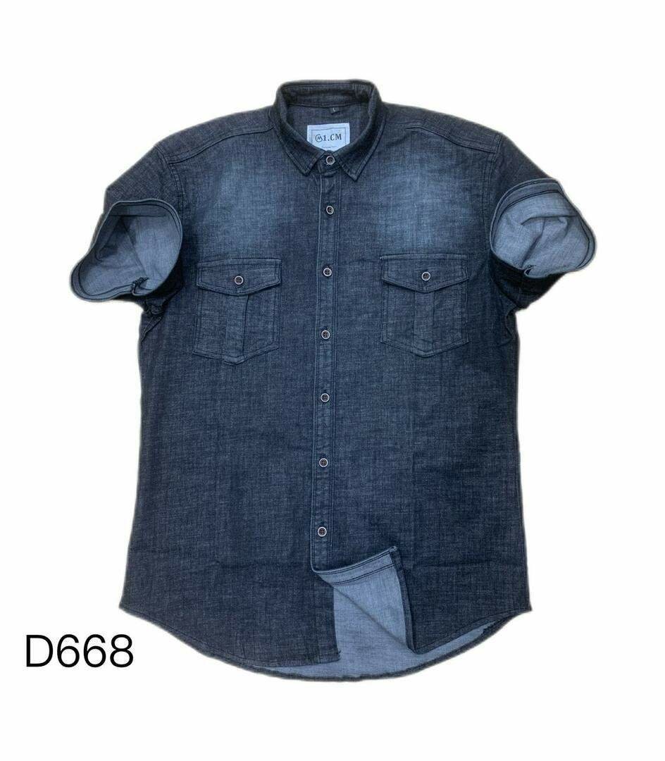 Chemise en jean manches courtes