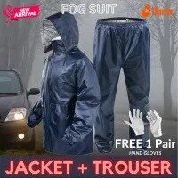 FOG SUIT Waterproof Lightweight 2 Pieces Rainwear Hooded Moisture proof Rain Suit / Coat and Trouser