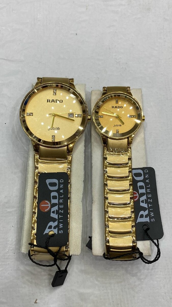 RADO Couple