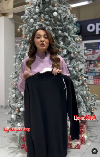 кофта черная женская