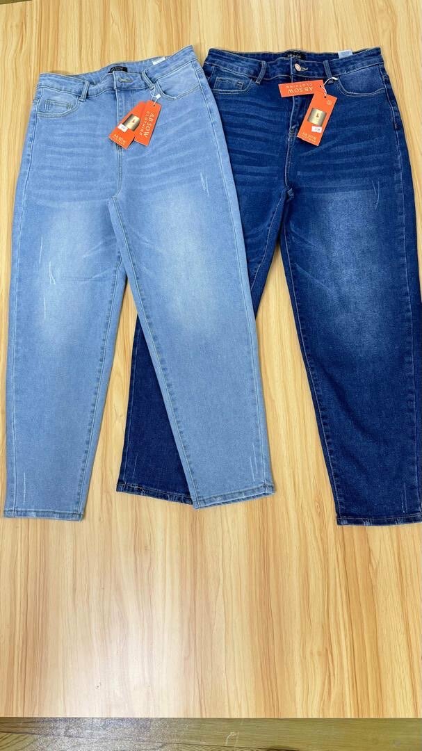 Pantalon boyfriend , jeans sli