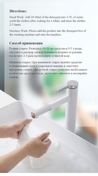 BERCLEAN Multi-Function Laundry Detergent 1.1kg