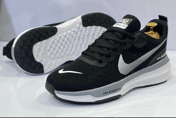 Baskets Nike