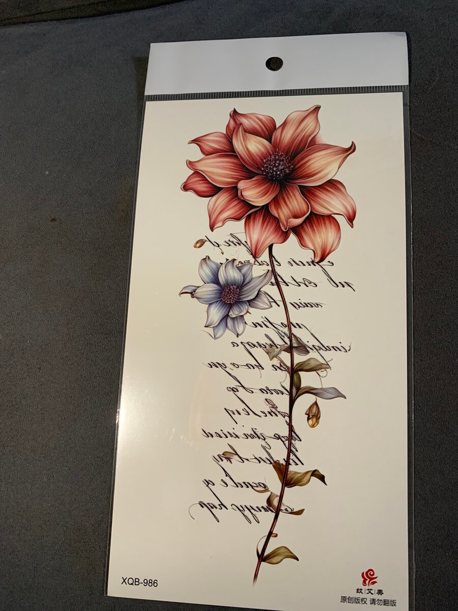 Tatouage temporaire tigre art