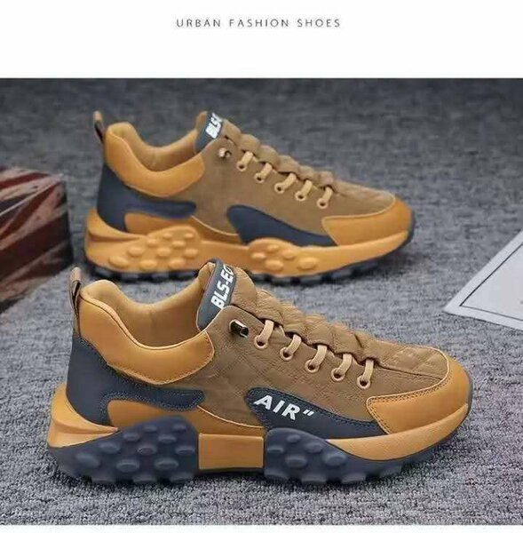 Baskets Urbaines Mode