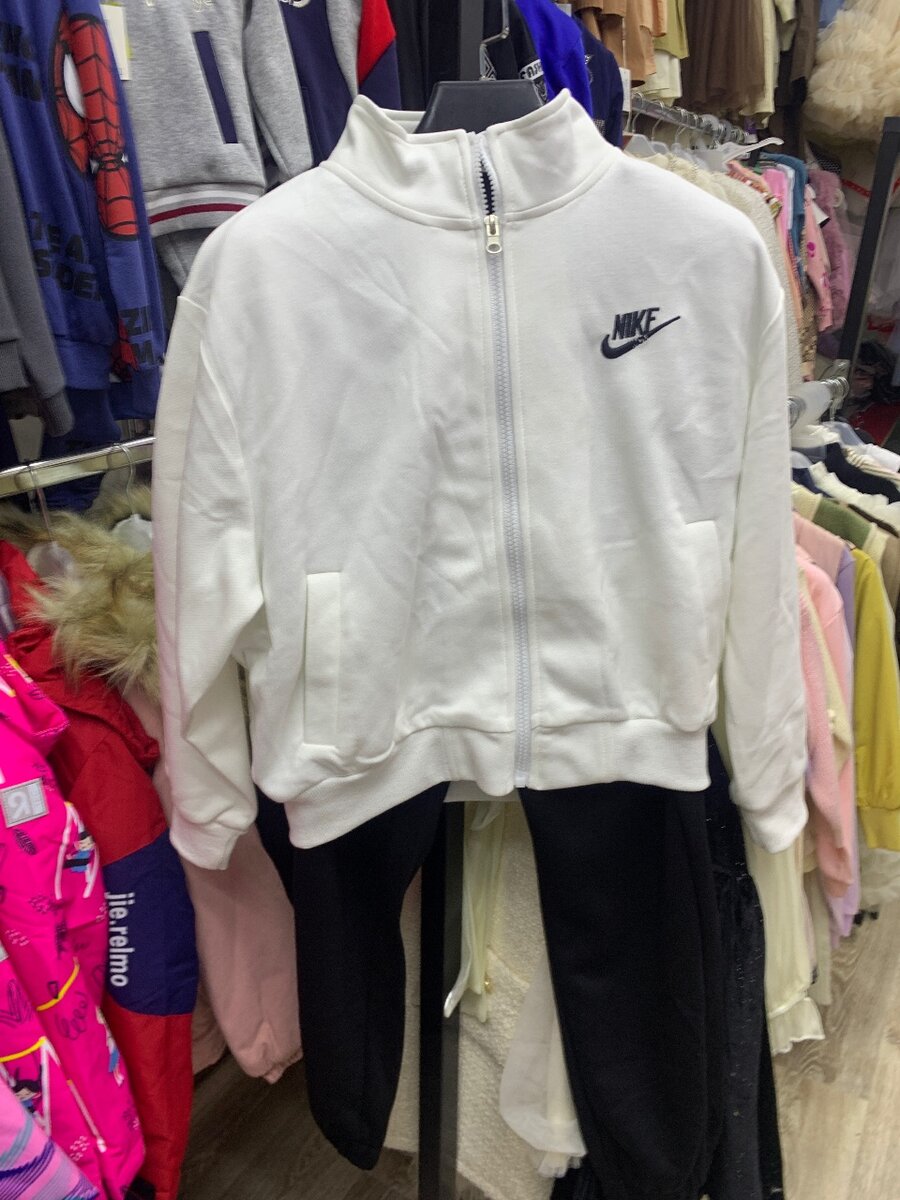 Спортивный костюм