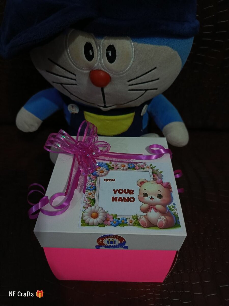 Gift box