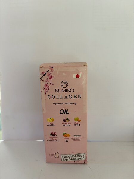 Huile Kumiko collagène 