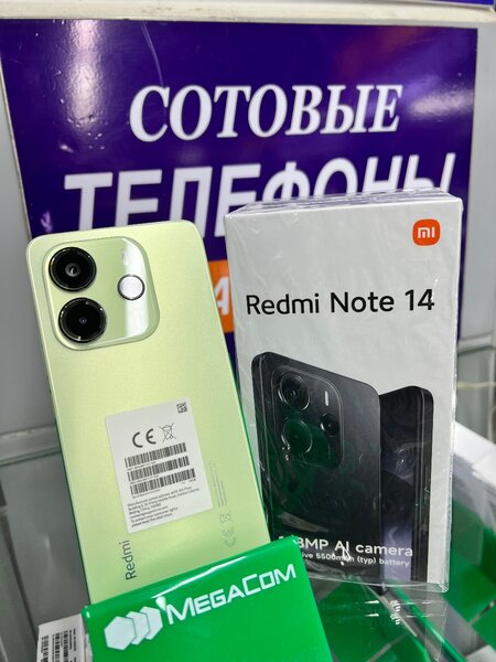 Редми Нот 14