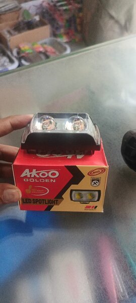 S20 spotlight