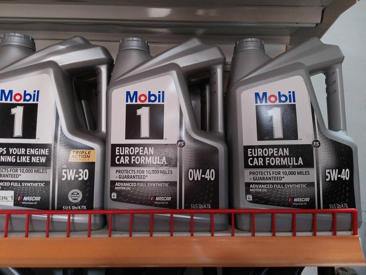 Mobil 1 full synthetic Engine oil