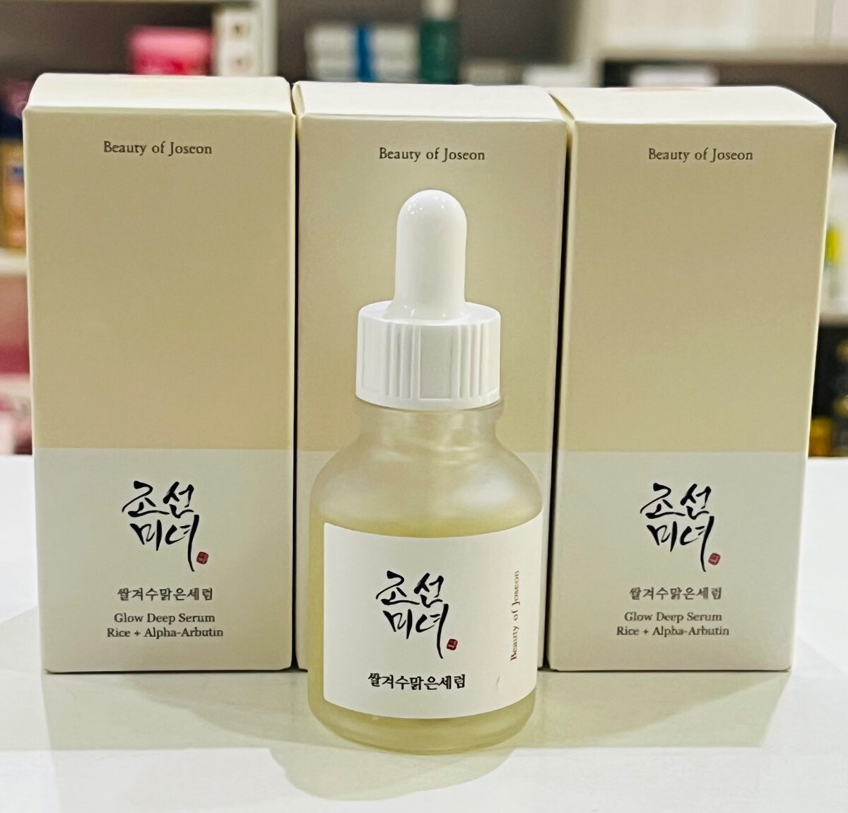 Beauty of Joseon Glow Deep Serum Rice + Alpha-Arbutin