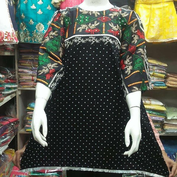 Ladies suit