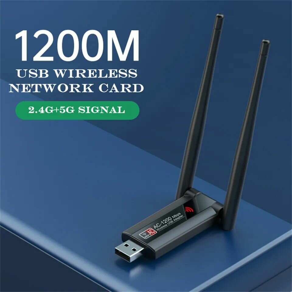 1200mps Dual-Band USB Wifi Adapter, Network Card 4 Computer
