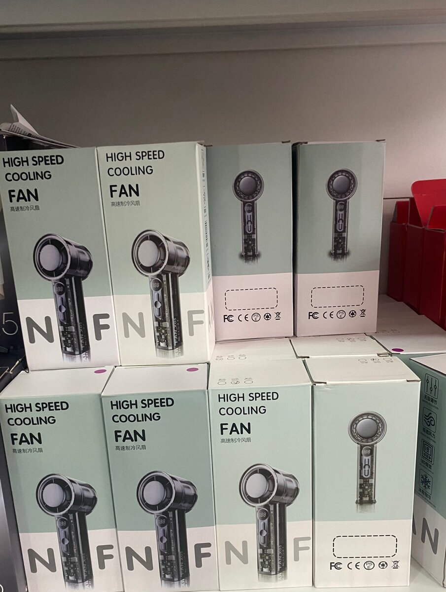 Ventilateur portable haute vitesse