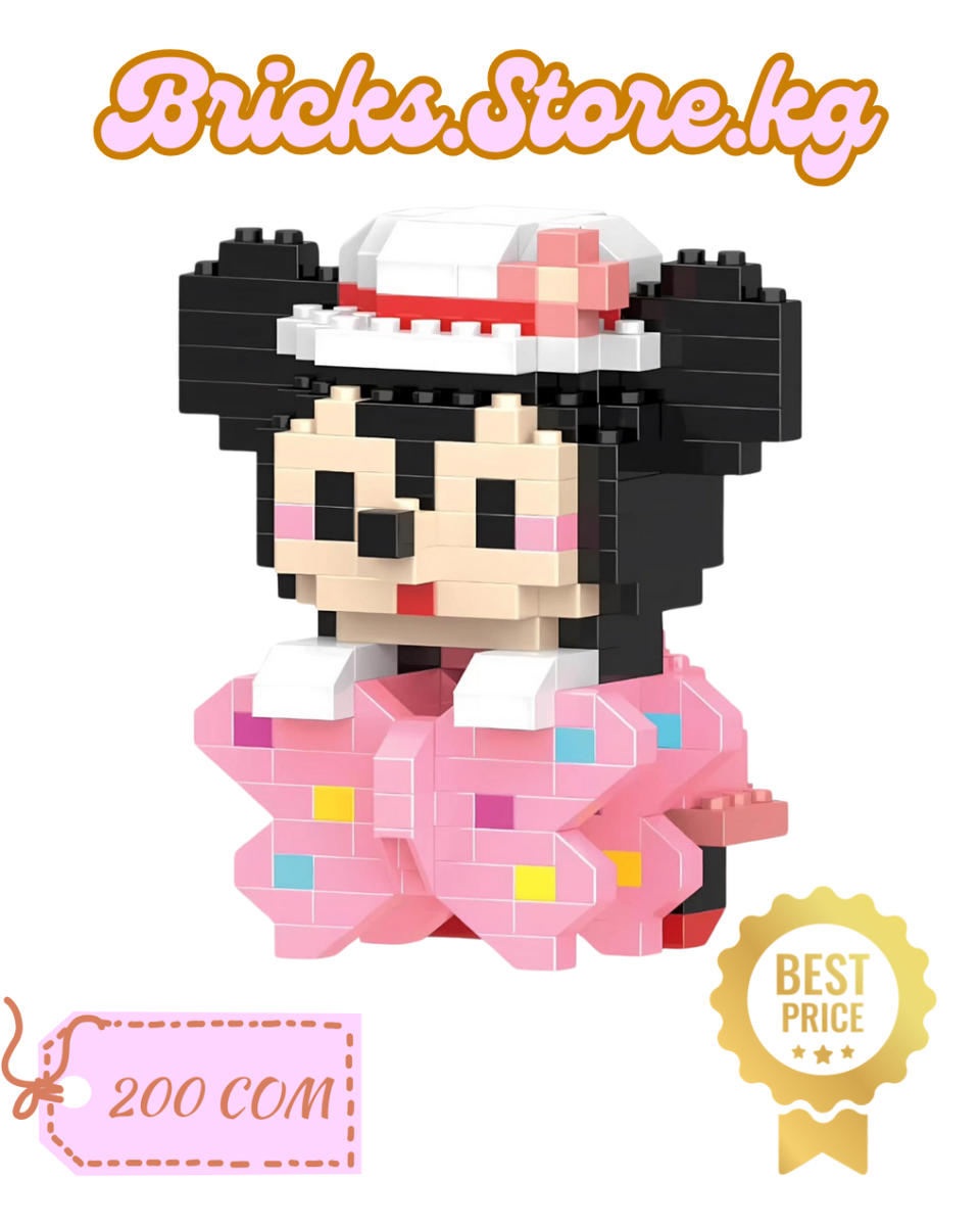 Minnie Mouse with Butterfly