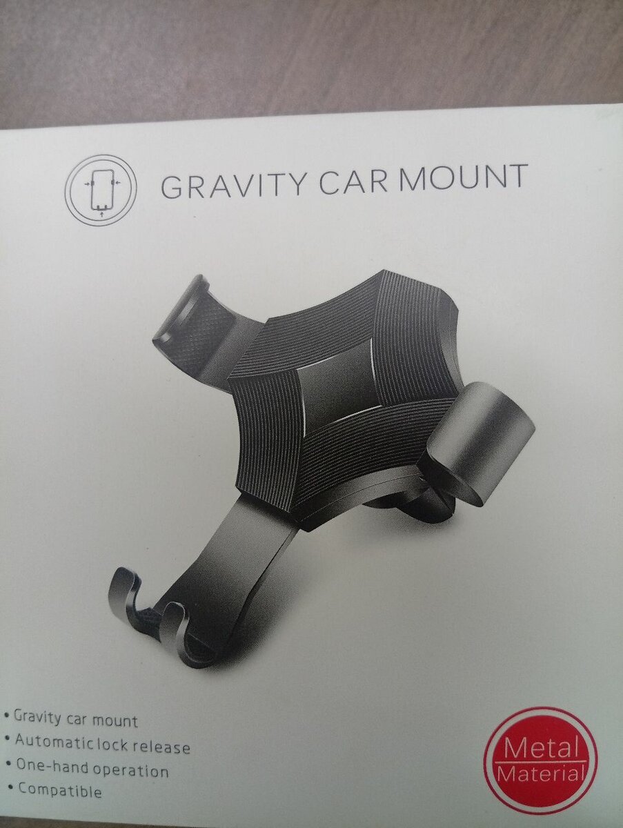 Support de téléphone gravité