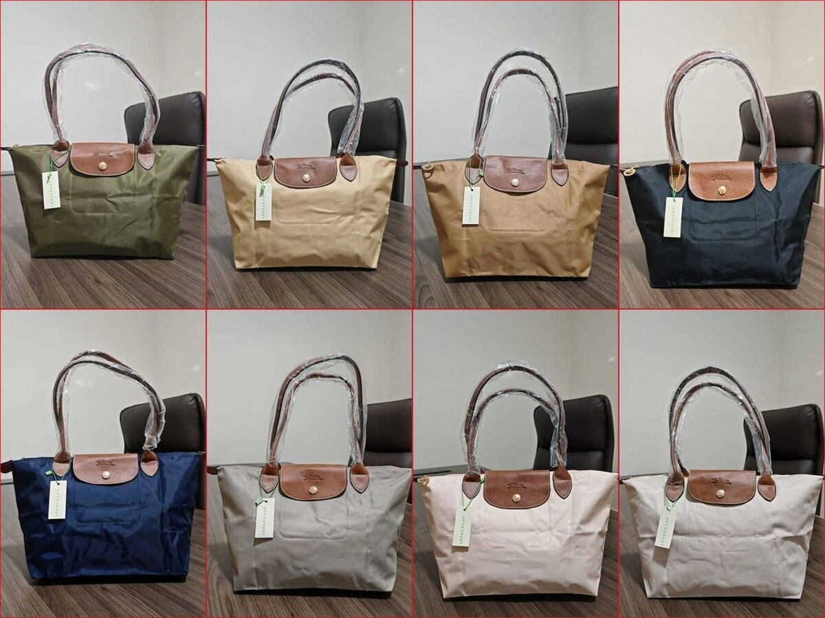 Sac à main en nylon