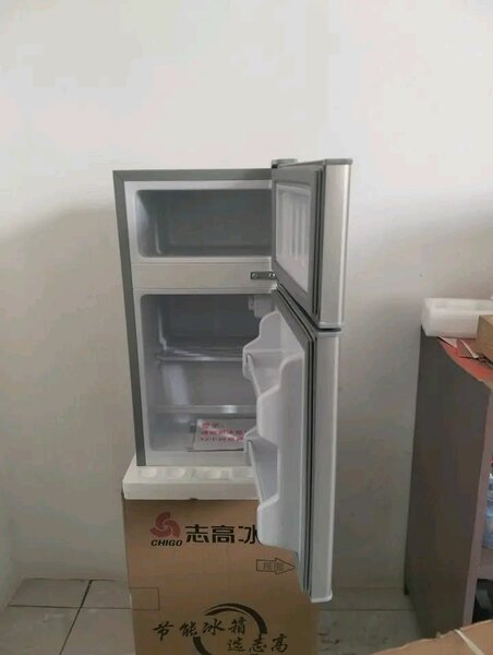 Réfrigérateur compact Chigo