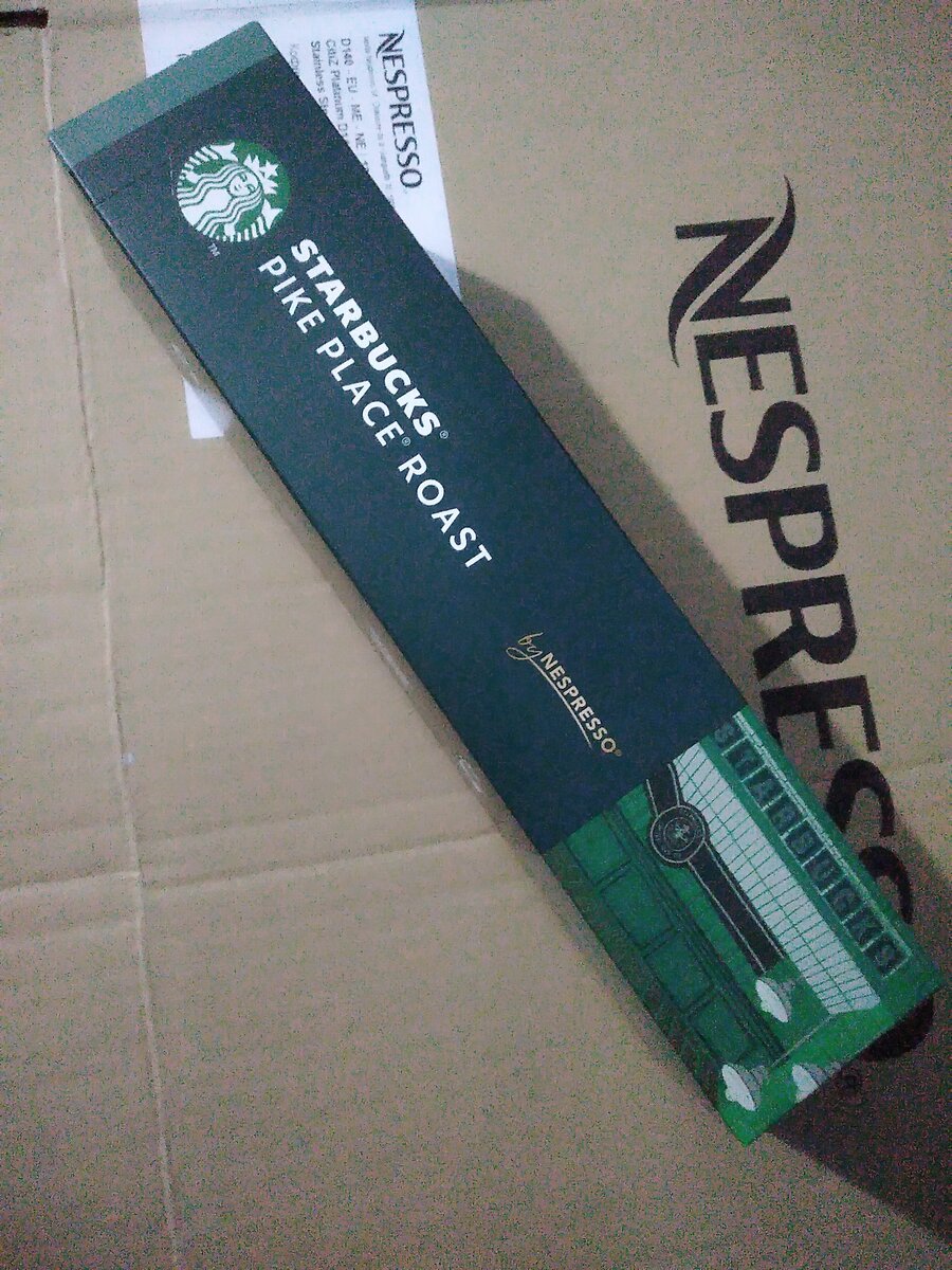 VERTUO P. GLASS (chocolat)