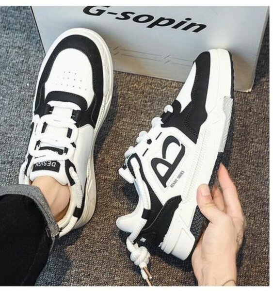 Baskets noires et blanches trendy