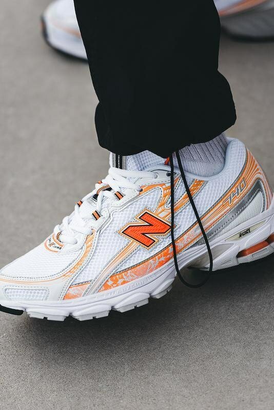 Chaussures de sport élégantes