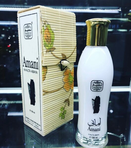 Lait de minuit Amani