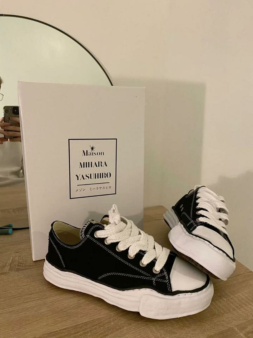 Sneakers polyvalents tendance