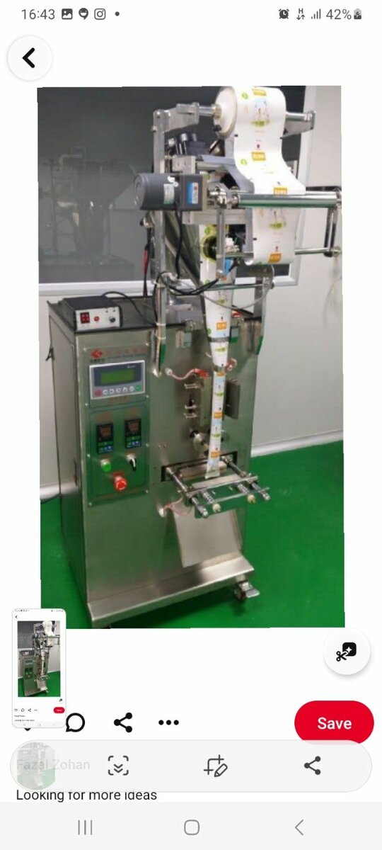 WATER SATCHET MACHINE