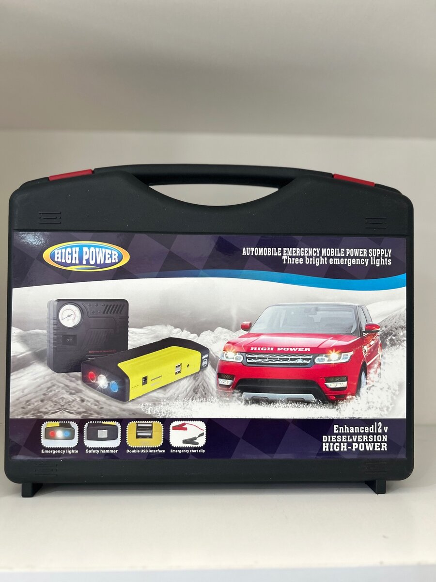 Automobile Emergency Mobile Power Supply