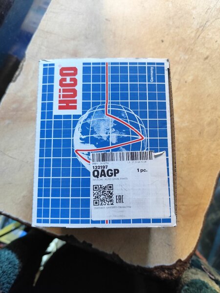 Реле свечей накаливания