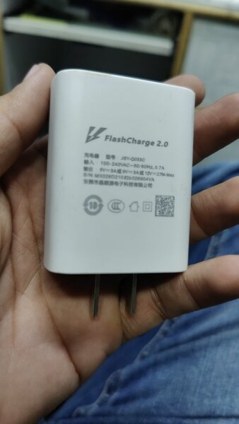 Vivo flash Charger 44w lot stock