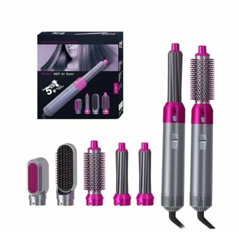 5-in-1 Hair Styler Set